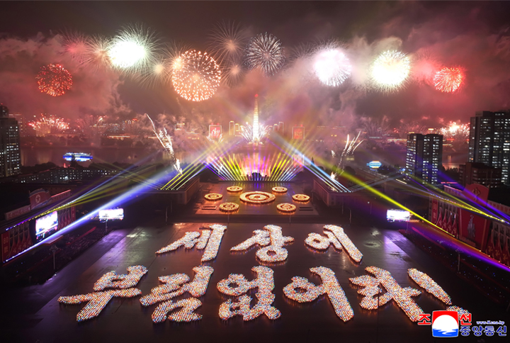 34-Торжественн проздновали 80-летия основания ТПК